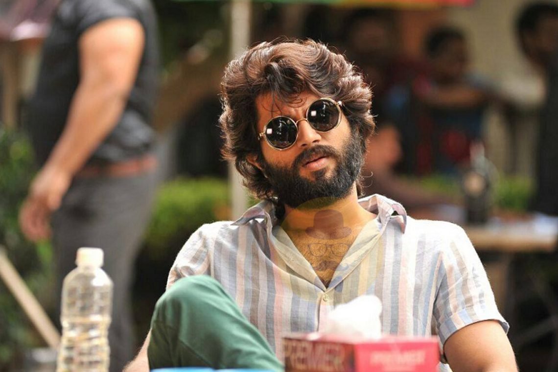 Arjun Reddy Meme Arjun Reddy Meme Generator