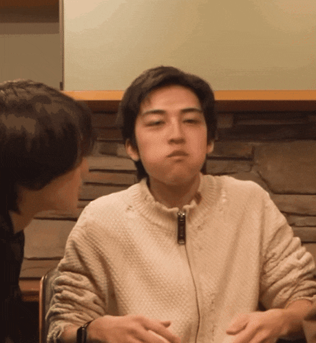 Bmsg Trainee Kano GIF