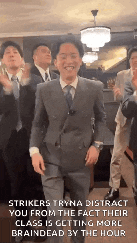 Keffa Asian GIF