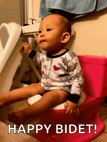 Poop Toilet GIF