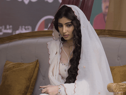 Sara Arjun Dhurandhar GIF