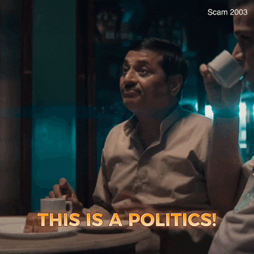 This Is A Politics Scam 2003 GIF