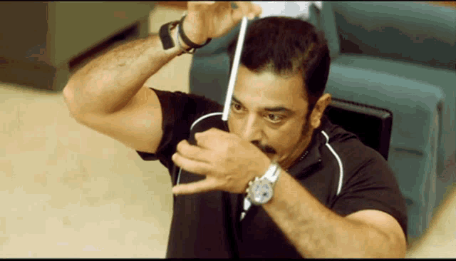 Vasool Raja Kamal Haasan GIF