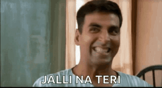 Jali Na Teri Jali Na GIF