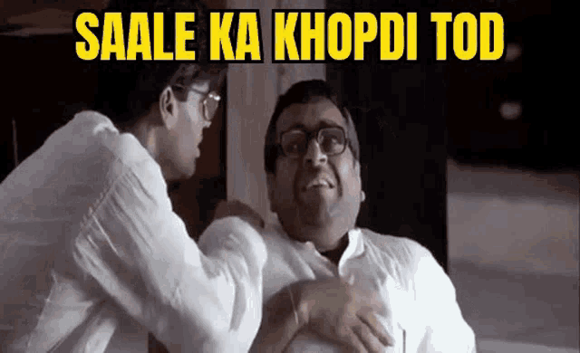 Khopdi Tod Saale Ka GIF