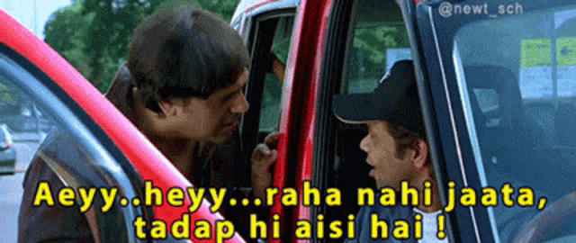 Raha Nahi Jata Meme GIF