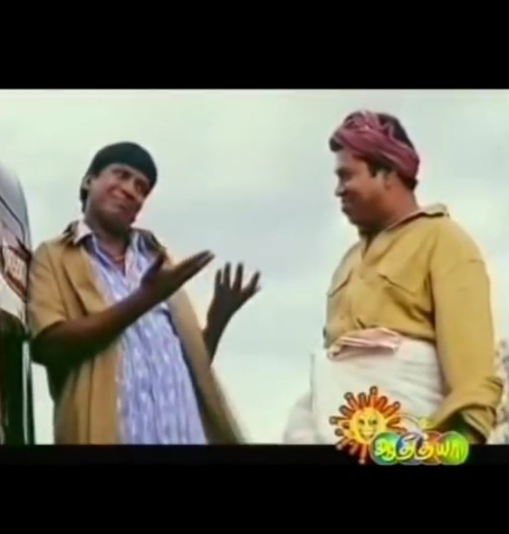 Vadivelu What A Smart Meme Template