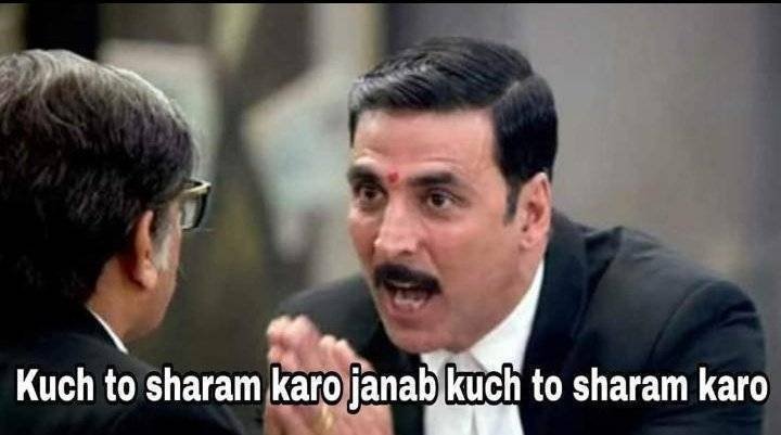Bollywood Meme Template