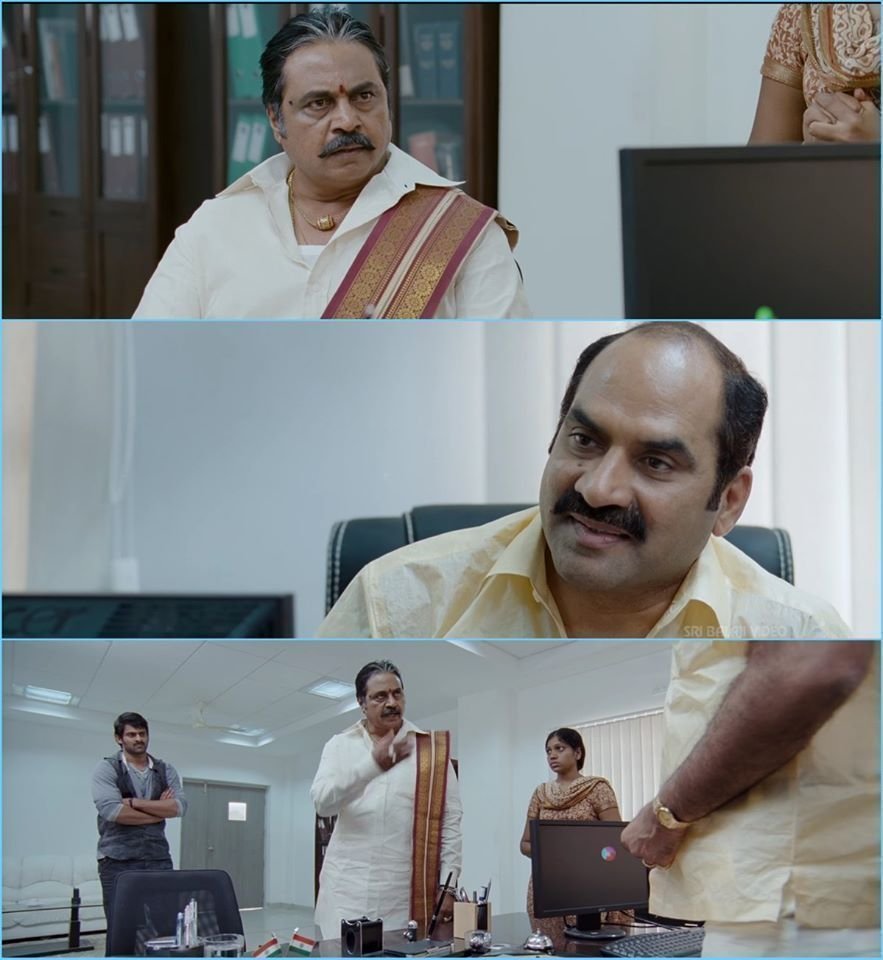 Peru Pettuko Bagutadhi Meme Template