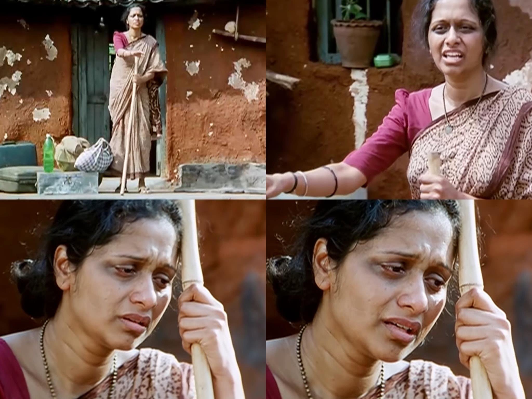 Suridu Meme Template