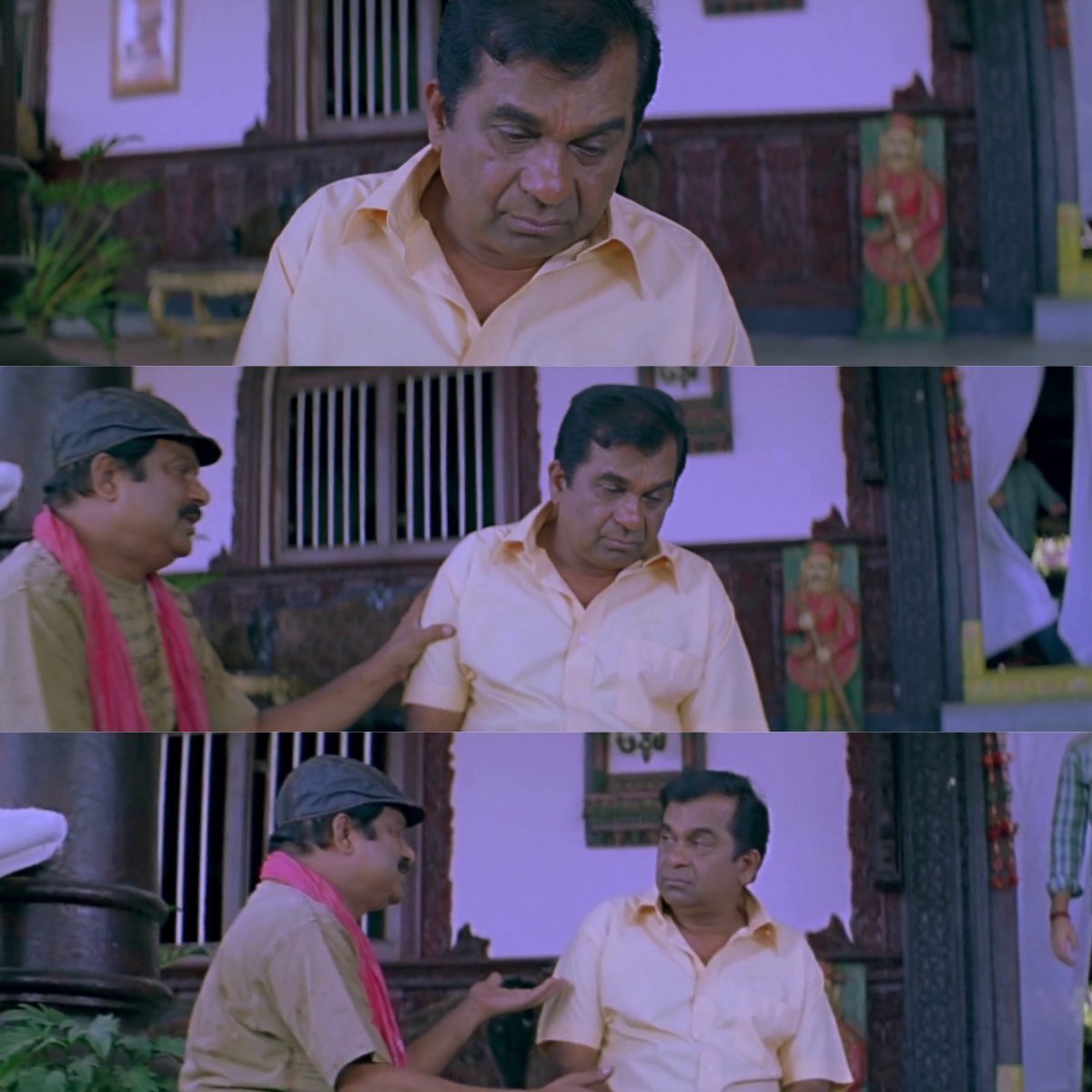 Gunde Ni Rayi Cheskovali Meme Template