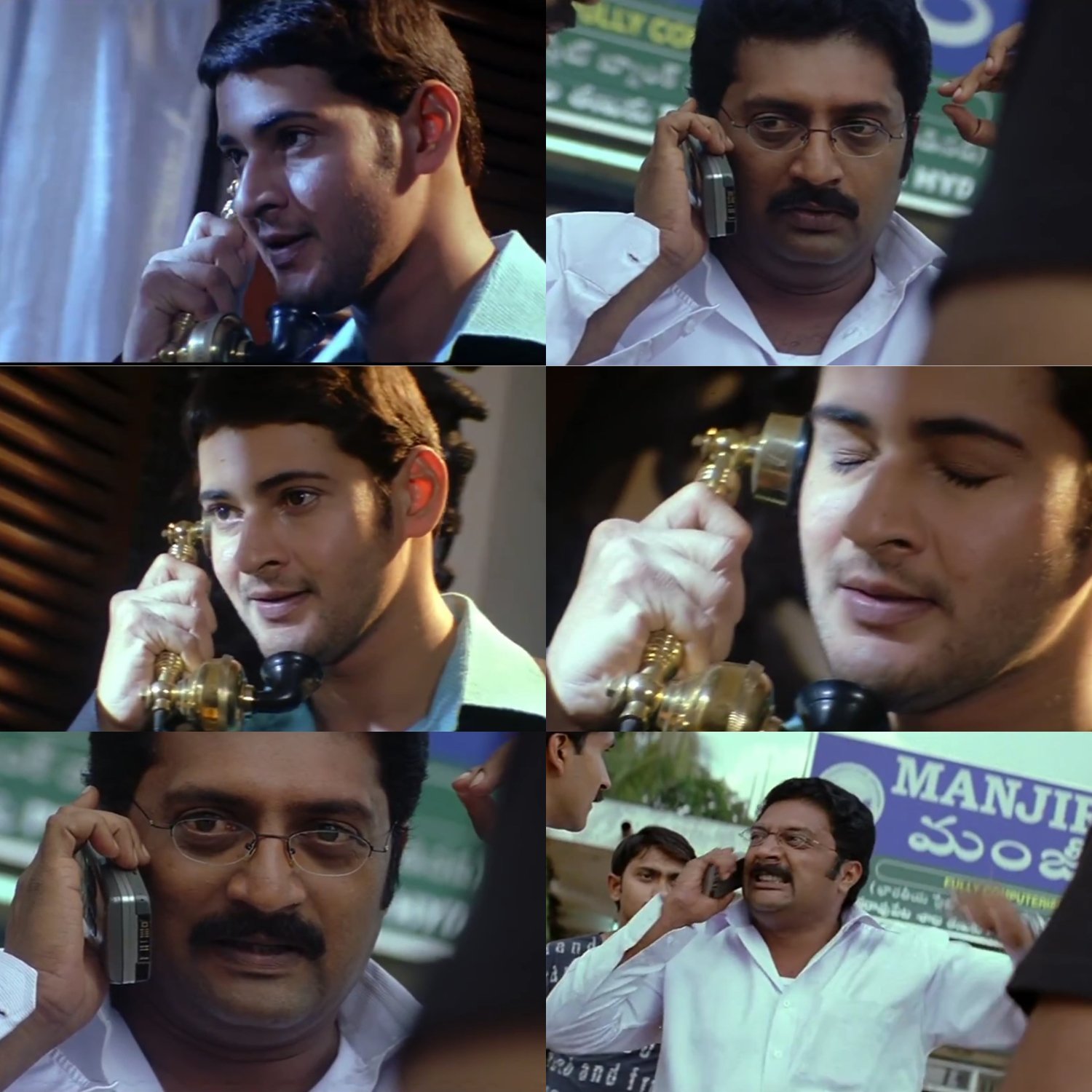 Doorikav Raa MemeTemplate