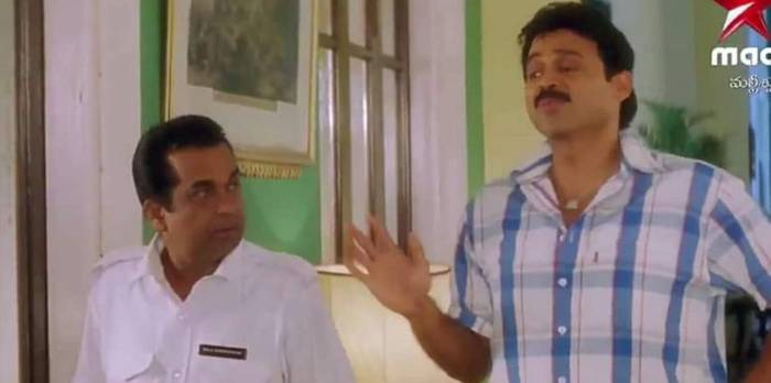 Venkateswara Swamy Darsinchukune Intha Anandam Kalagaledu Ra Meme Template