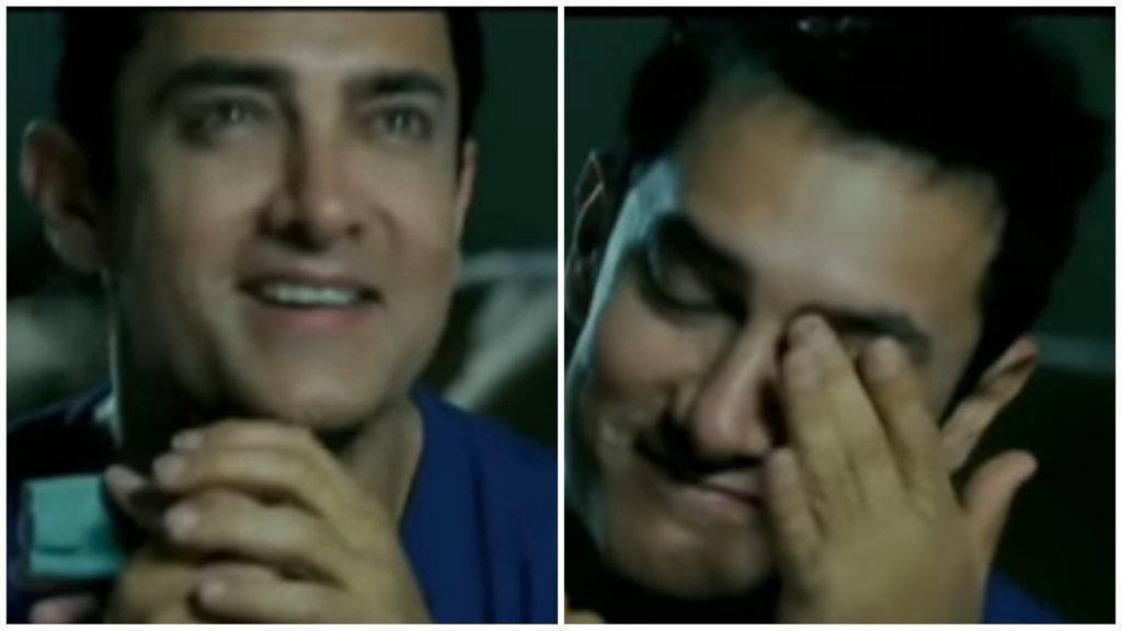 Emotionally Happy Man Meme Template