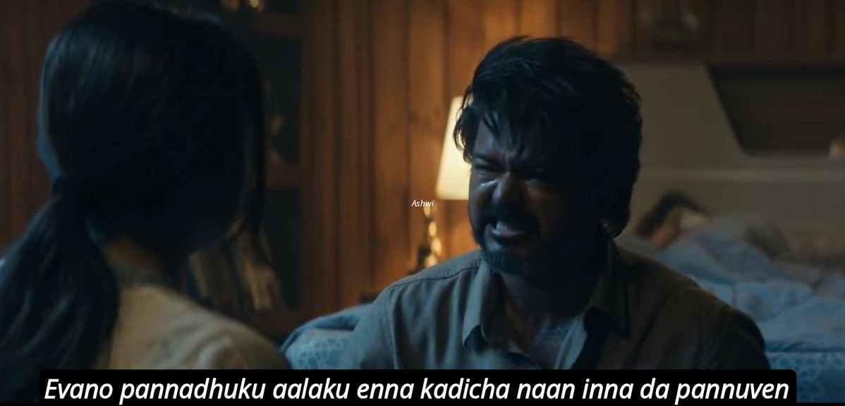 Leo Movie Meme Template