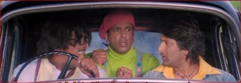 Abhi Chalu Ho Jayega Meme Template