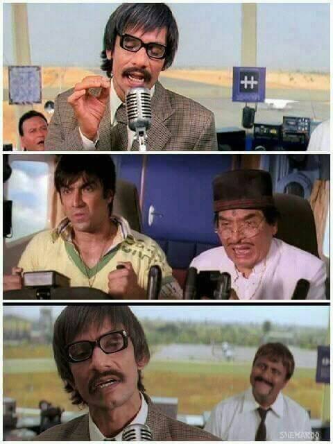 Dhamaal Meme Template