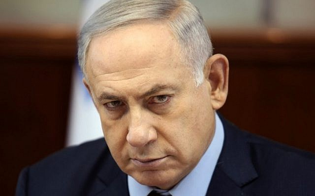 Evil Netanyahu Meme Template