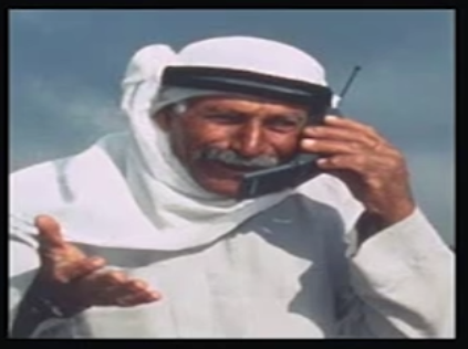 Hello Habibi Meme Template