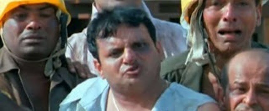 Mujhe Kyu Toda Meme Template