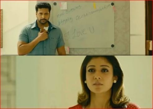 Nayanthara Memes Template