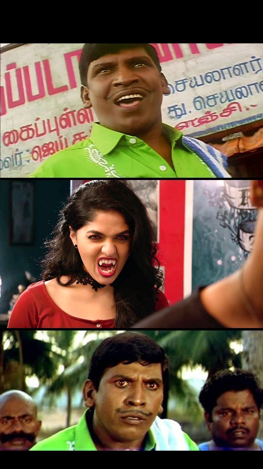 Ratha Boomi Meme Template