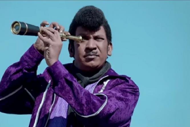 Vadivelu Binocular Meme Template