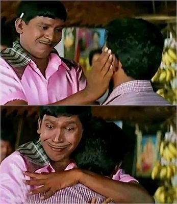 Vadivelu Meme
