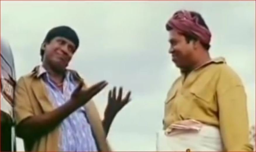 Vadivelu What A Smart Memes Template