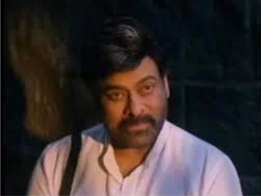 Chiranjeevi Stare Meme Template