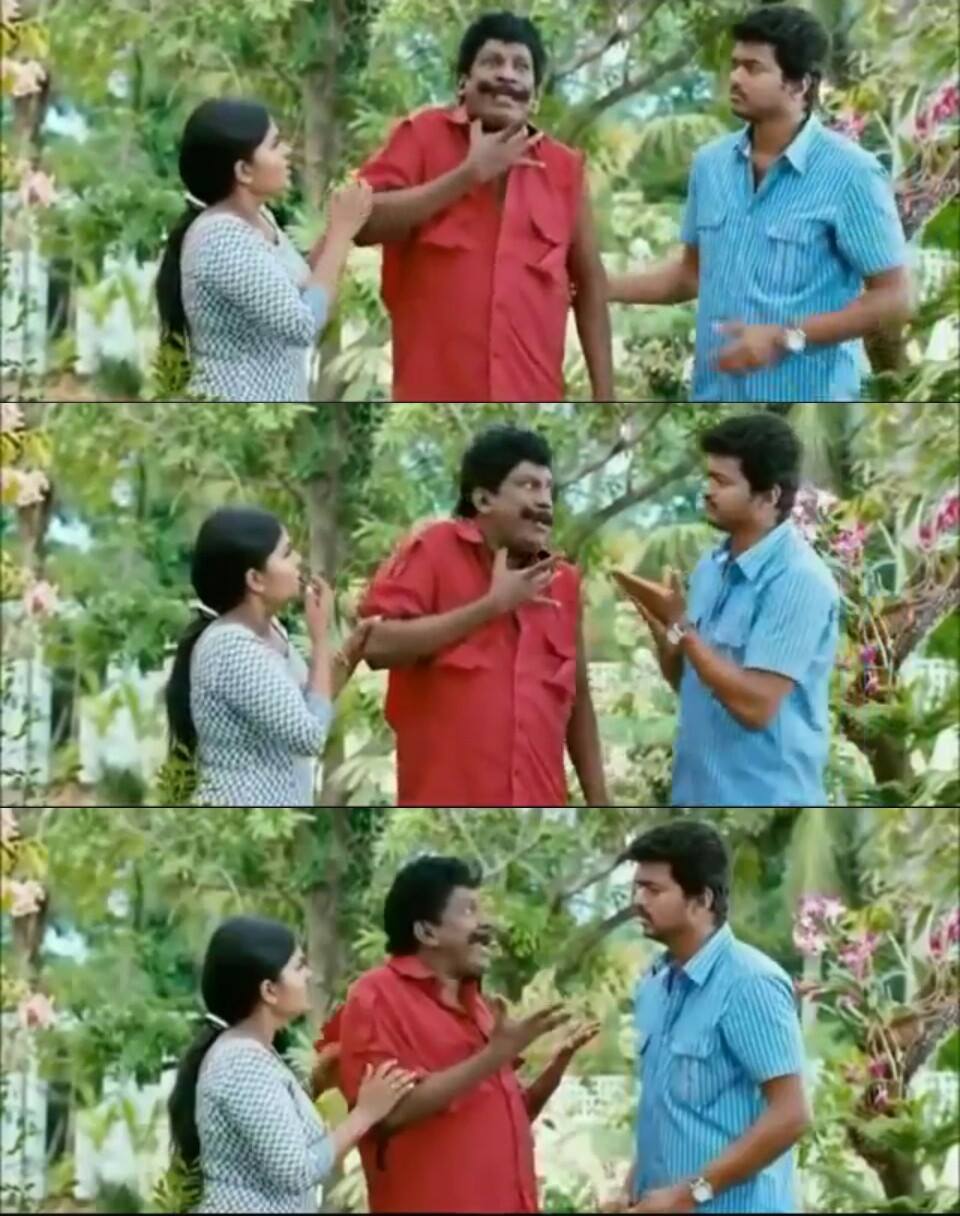 Vadivelu Memes Template