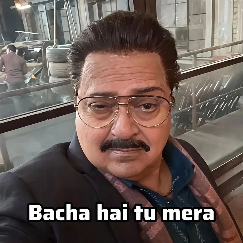 Bacha Hai Tu Mera Meme