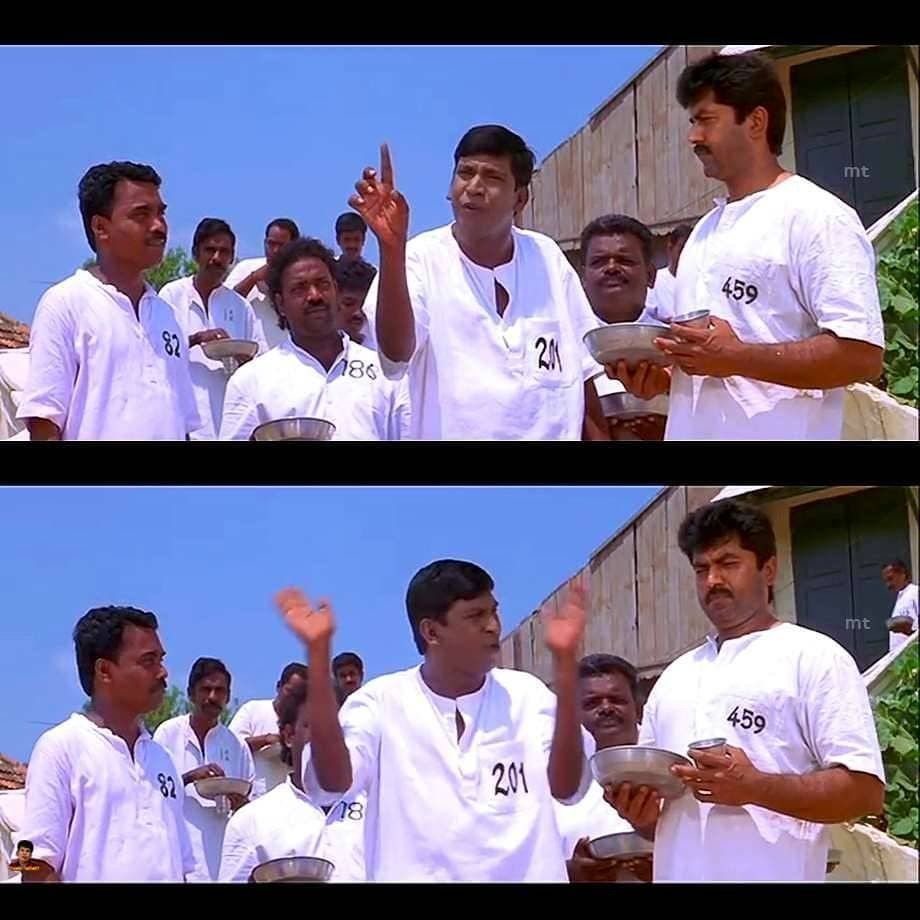 Tamil Meme Template