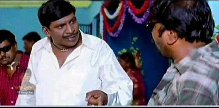 Tamil Meme Template