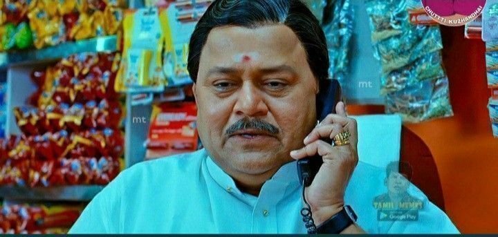 Tamil Meme Template