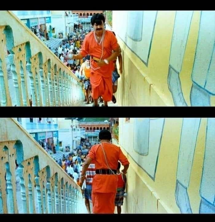 Tamil Meme Template