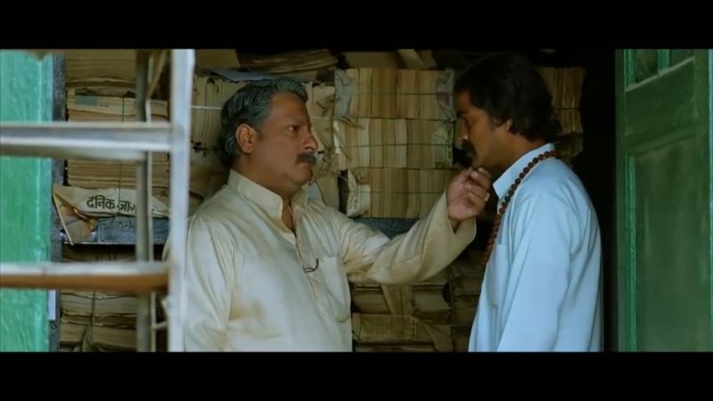 Beta Tumse Na Ho Payega Meme Video Template Download
