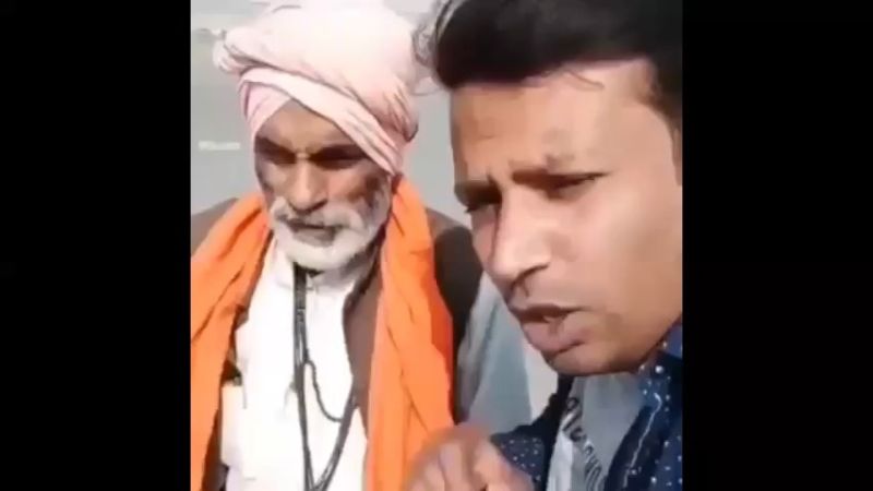 Mil Gaya Blue Tick Puneet Superstar Funny Memes Download