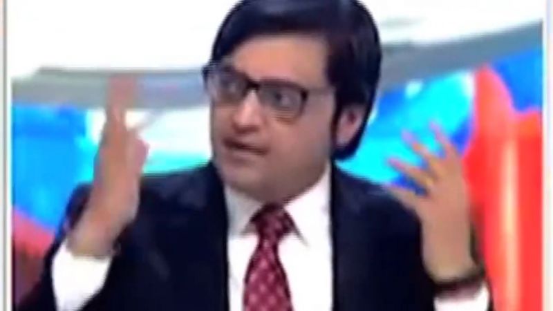 Kuch Bhi Meme Video Download By Arnab Goswami