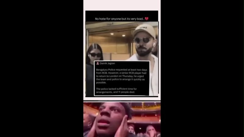 IPL Funny Memes