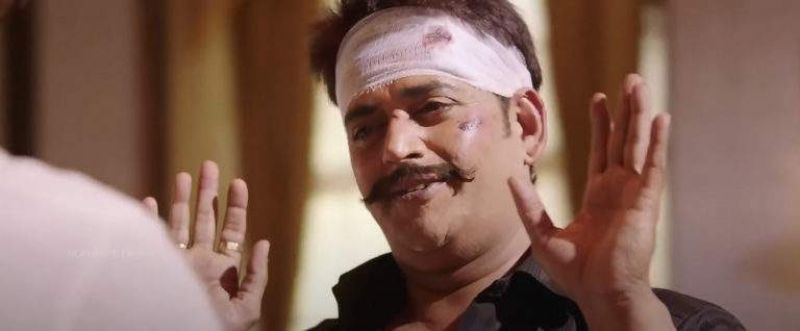 Dhola Nahi Aaya Dhola Meme Template Download