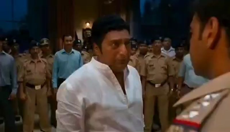Cheating Karta Hai Tu Meme Download Movie Meme Download