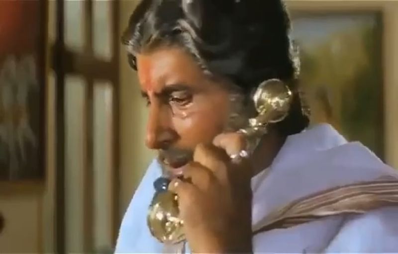 Sooryavansham Meme Download