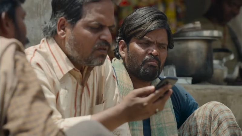 Na Tum Log Ka Naam Nahi Memes