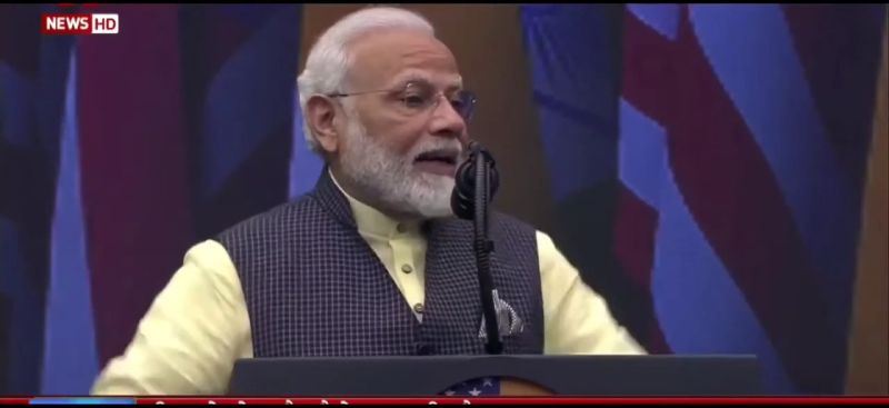 Sab Changa Si Modi Ji Meme Download
