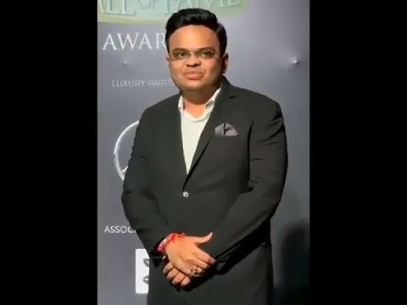 Jay Shah Meme Video Download