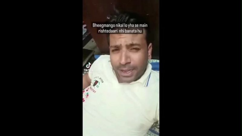 Saale Mereko Aake DM Karte Hain Puneet bhai add me Puneet Superstar Funny Memes Download