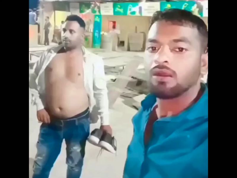 83 Roti Meme Download