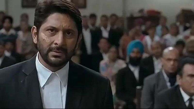 Kon Hai Ye Log Meme Download