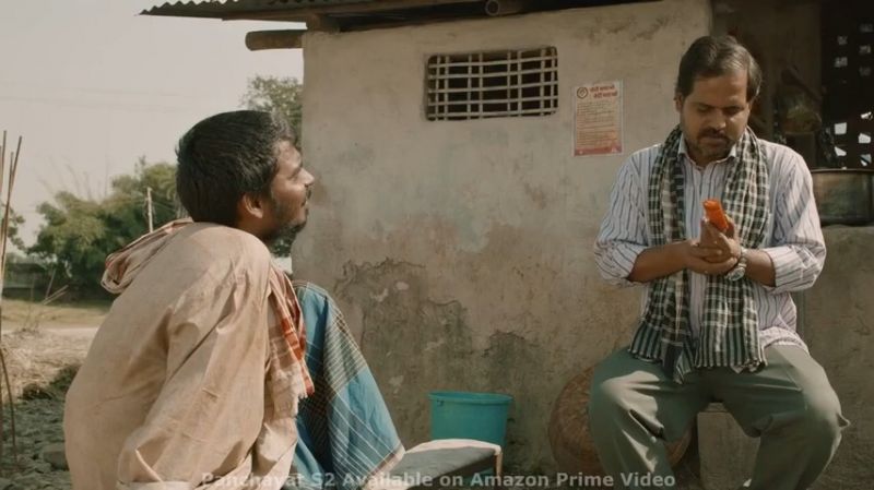 Dekh Raha Hai Binod Meme Template Download